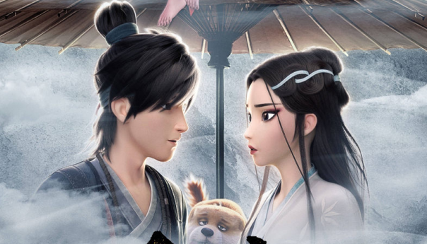 有书ya|《白蛇2:青蛇劫起》全片都在讲执念,成也执念败也执念