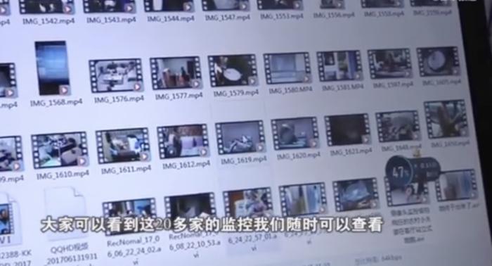 事故全球通 细思极恐!夫妻住民宿遭偷拍8小时,还可提供“私人订制”?