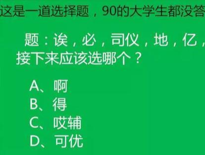 动物庄园|“教练说他的学员,都是一次过,看到现场我信了!”