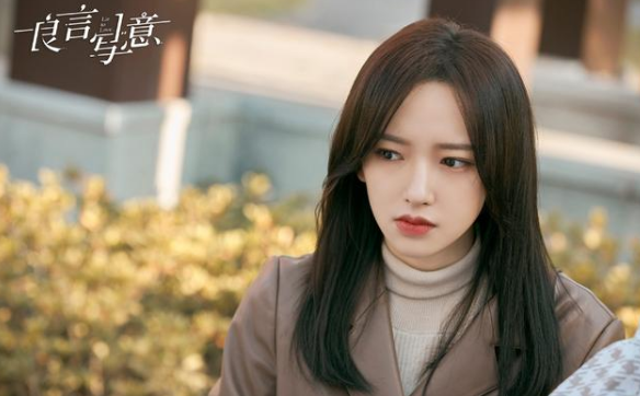 李佳洁|曾和刘雨昕在同一个团队，还曾出现在《创造营3》中，现在转行为了演员