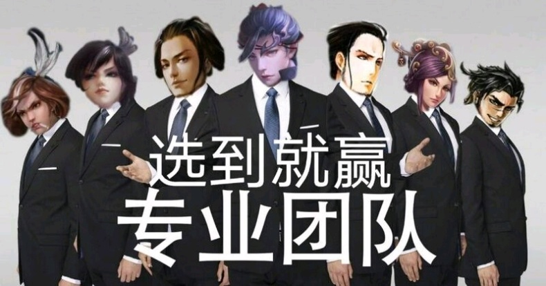 任天堂|三国杀趣味盘点：睁开你的眼睛看看，现在谁才是白板