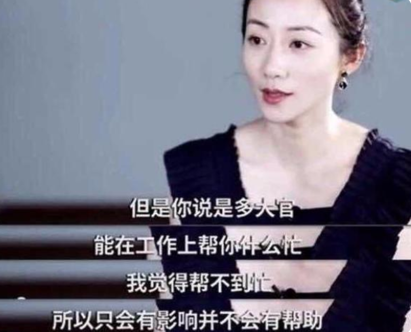 韩雪|面对潜规则，韩雪淡定说出五个字，震撼整个娱乐圈，网友：不敢想