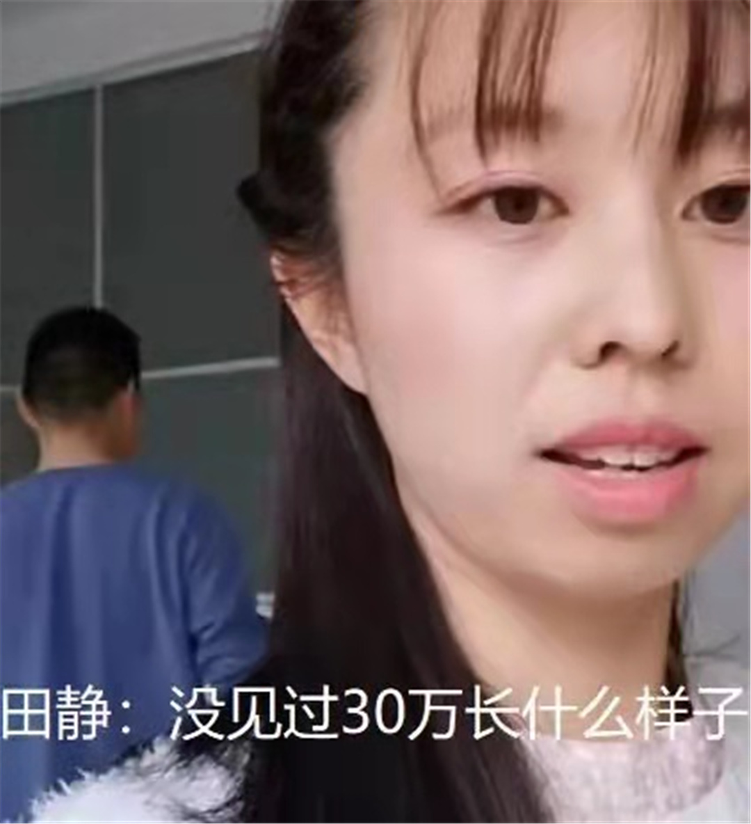 张若昀|田静郭威齐发声，共同撕开养母真面目，挨个拆穿杜新枝撒下的谎！