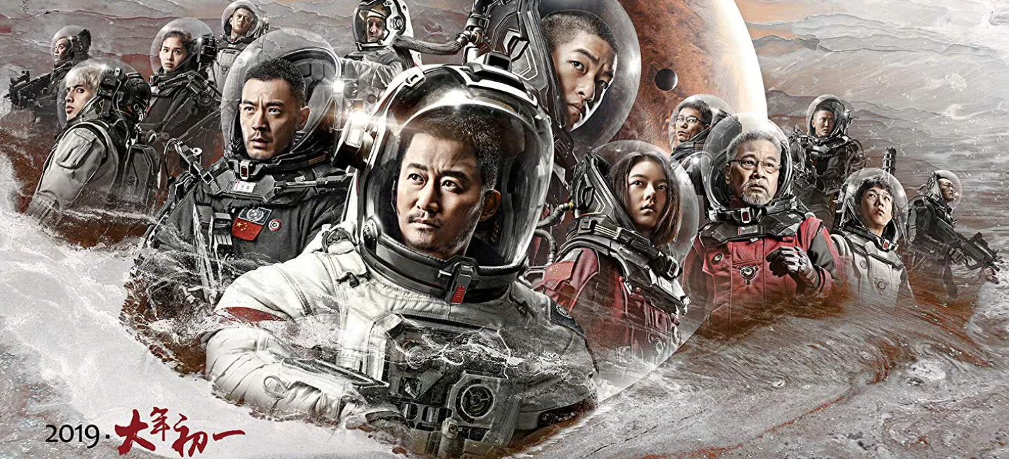 吴京|吴京亲手捧红的“白眼狼”，爆红后翻脸不认人，网友：报应来了！