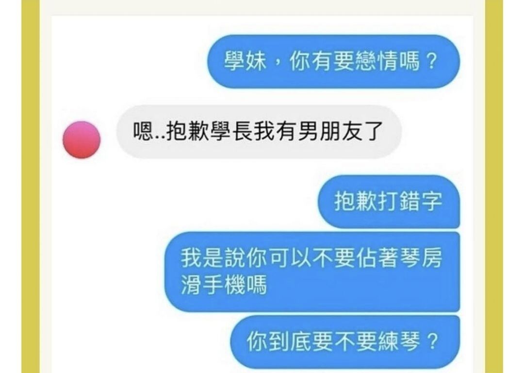 万科|买五个送一个，然后再限购三个，他这是不想做生意吗？