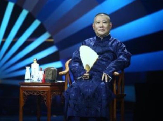 整容|她是郭德纲第一任，因看不见希望而离婚，如今的胡中惠后悔了吗？