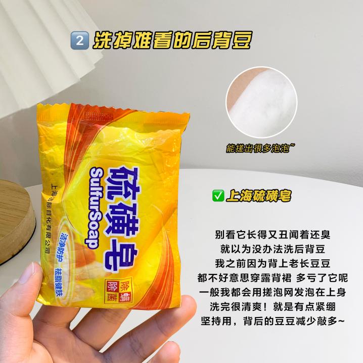 面膜 因为太便宜而被忽略，却好用到想偷偷藏起来！