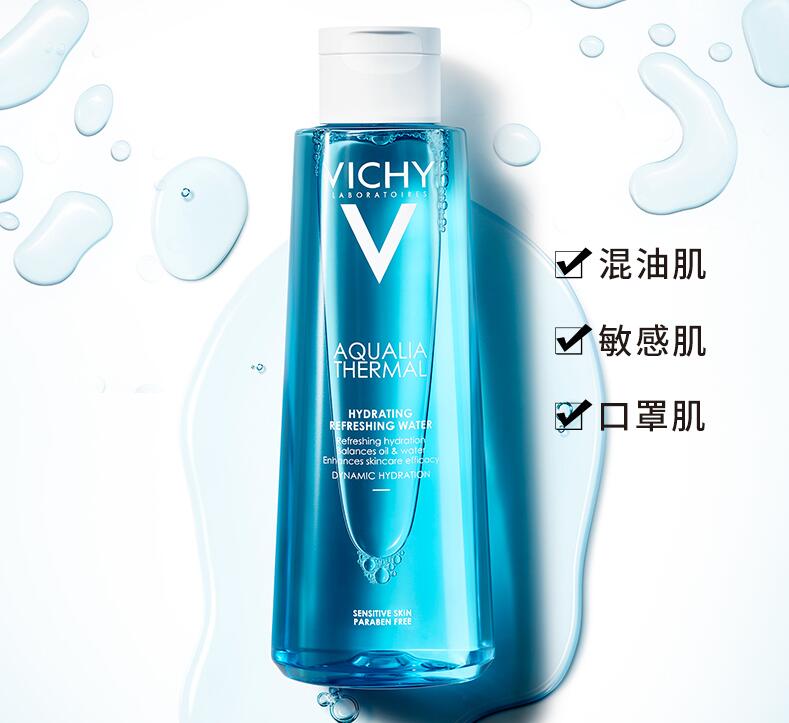 保湿|输在包装上的低调爽肤水，价格便宜又好用，网友：敏感肌“亲妈”