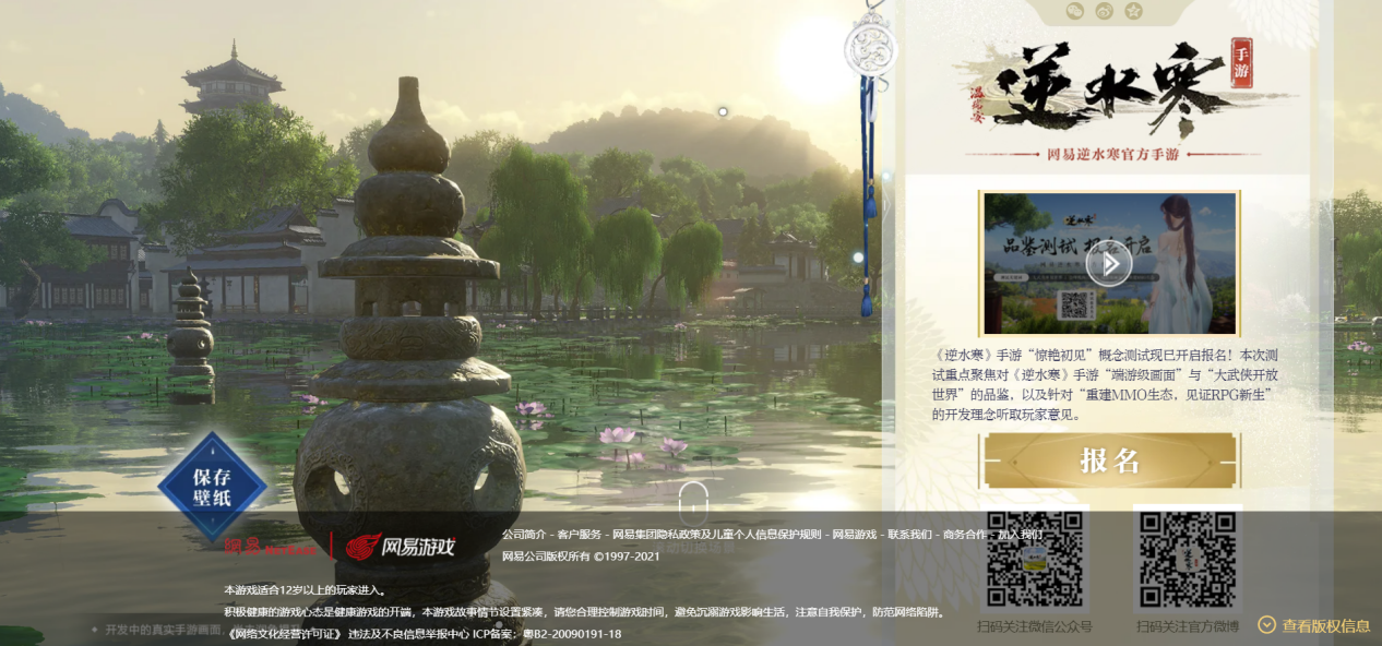 魔兽世界|盘点最火的几款mmo游戏里谁才是老大 魔兽世界沉默不语 FF14笑出了声