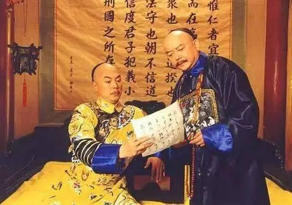 和珅|和珅虽然贪财，但有三种钱财从不贪，难怪能得乾隆的喜爱