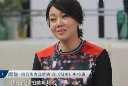 闫妮|“西北帮”出人才，此6位演员不炒作没绯闻，都是影坛中流砥柱