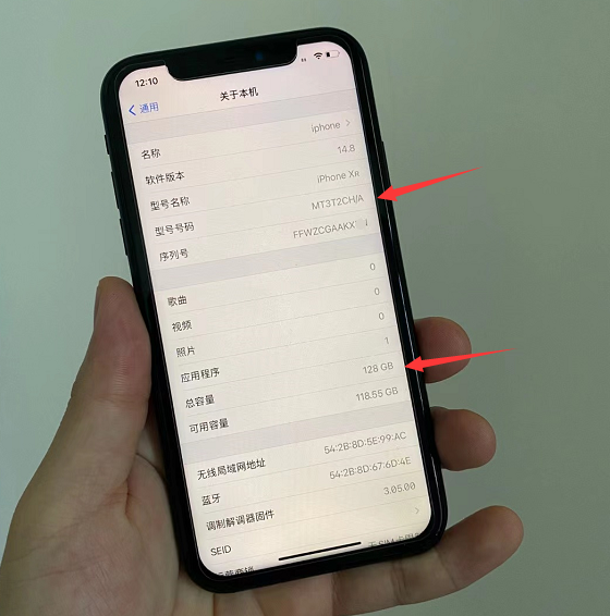 什么是水改行iPhone？有什么危害？为什么到处都是却很少听说！