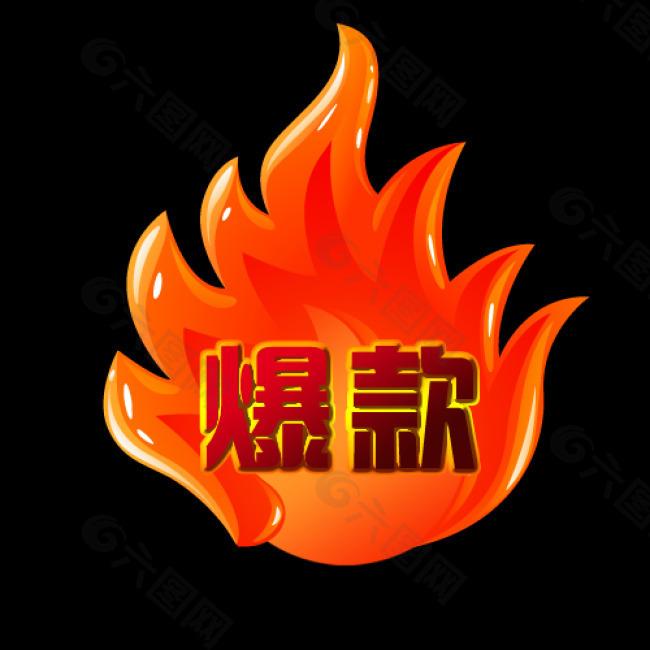 短视频 中国造富的前4次机会,你很难把握住,但是第五次很容易