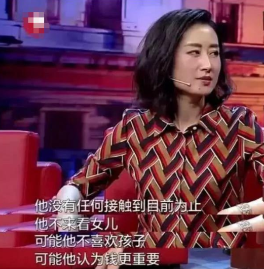 刘敏涛|她是王凯、靳东最敬爱的女人，事业巅峰选择生子，最终被丈夫抛弃