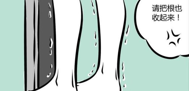 |非人哉：神仙体检，哪吒想长高，杨戬的神眼视力太好被判为近视