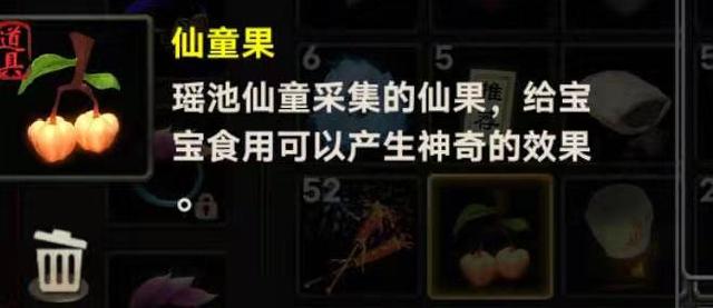 大话西游2|大话西游2：一组旧照片一口气跨越十九年！见过的人湿润了眼眶