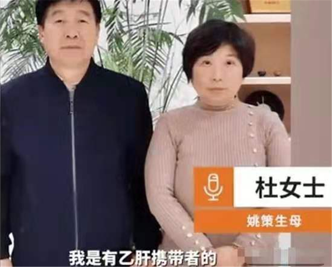 郭希宽 这就是一起偷换事件！许敏方放出关键物证，当年换孩子的人找到了