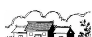 |阳宅屋基地吉凶断验
