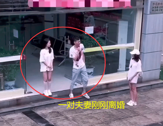 事故全球通 够狗血！重庆一对夫妻离婚前脚走出民政局，丈夫转身带新欢登记？