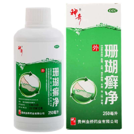 查俐敏说|为什么年纪轻轻，双脚不是皲裂就是起死皮？要注意一种疾病