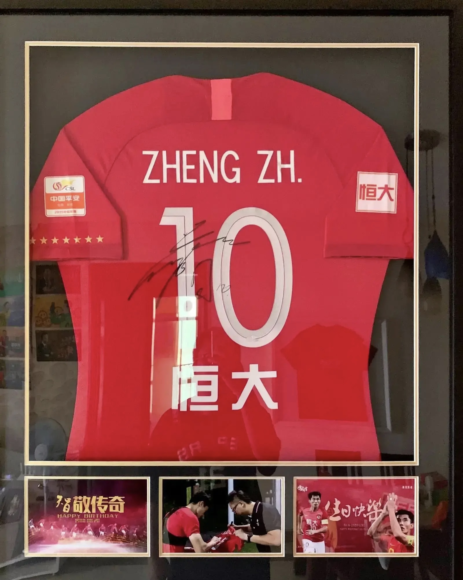 郑智|离谱！足坛奇闻！解散球队再现忠臣？没钱啦！
