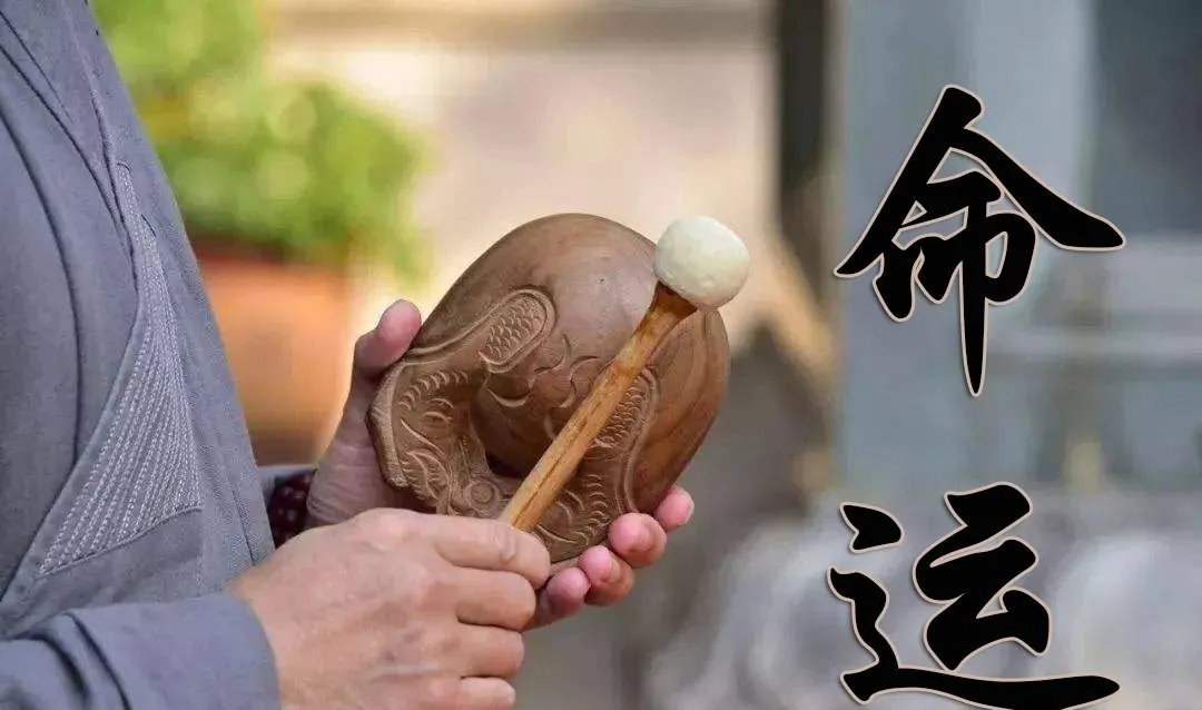 玄何师傅|心怀正信，更要心怀正念你才能改变命运！