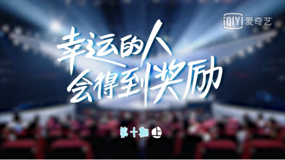 江小江江 希芸邀您看《舞蹈生》,孟美岐新歌首秀