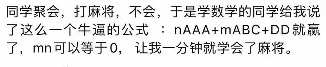 万科|买五个送一个，然后再限购三个，他这是不想做生意吗？