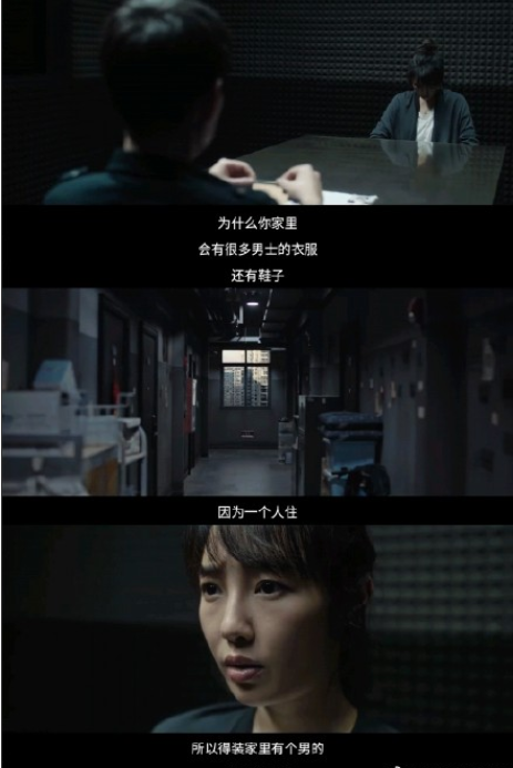 电影|白百何新戏遭“职场骚扰”，被领导灌酒强抱，表情惊吓网友痛惜