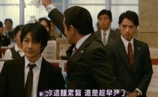 pua|职场PUA打压套路，你中了几招？