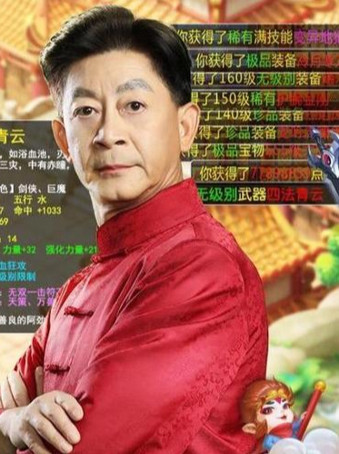 六小龄童|从“万人追捧”再到“过街老鼠”，六小龄童究竟做了哪些荒唐事？