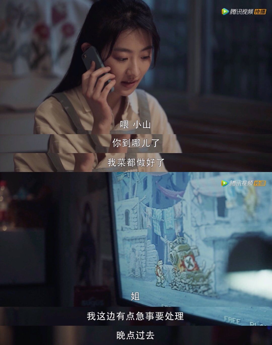 乐三千|《扫黑风暴》徐英子被逼到跳楼自杀，那是多么的绝望！