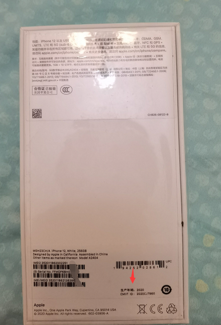 iphone12|网友花6000买iPhone12，到手发现是库存机，能要吗？