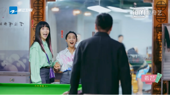 江小江江 希芸邀您看《请吃饭的姐姐》收官之战，朱茵蔡少芬PK花式台球