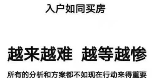 深圳市|深圳积分入户，有哪些证书可以加分？