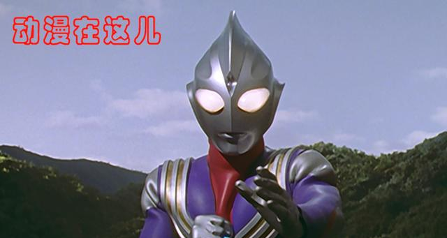 迪迦·奧特曼|奧特曼：9位憑借自身奧特戰士，不用身外道具，一路打到BOSS