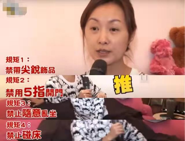 孙耀威|曾与孙耀威拍拖，有着病态强迫症，3段失败感情，现在她怎样了？