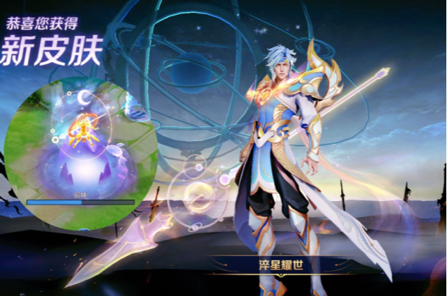 孙悟空|淬星耀世刚到手还没捂热，天美再曝6新增2返场皮肤，杨玉环有好消息，71留给孙悟空