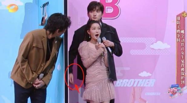 王大陆|王大陆玩游戏太过,贴脸抱李沁惹不满,手所放位置惹怒沁粉