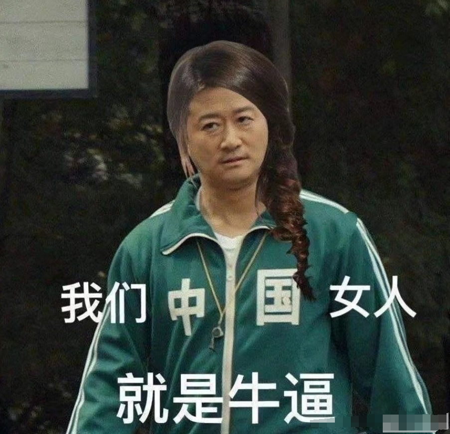 新晋宝妈育儿记|中国女子自由泳接力夺冠!张雨霏太强悍,刚游完200米蝶泳又立汗马功劳!