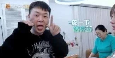 黄磊|杜海涛终于官宣吴昕：抱歉了，沈梦辰！