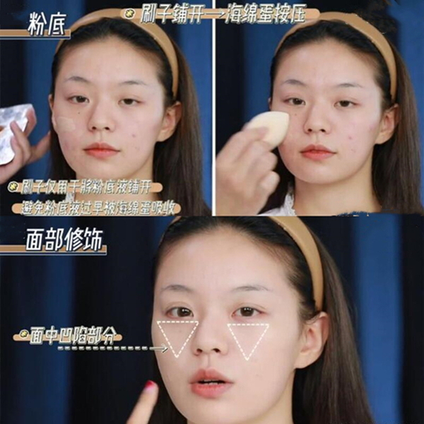 淡妆 建议女生不论多忙，出门务必化淡妆，纯干货分享教你如何“换头”