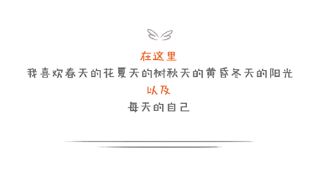 盲目的太阳