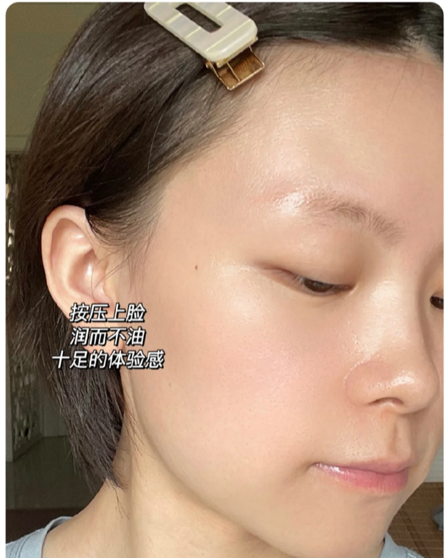 面霜 阿玛尼、SK2、兰蔻、海蓝之谜4大贵妇面霜成分分析！真的好用吗？