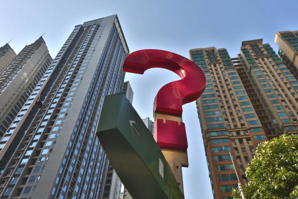 房产税|房产税没来，这3个消息先到一步，房多的人要“失眠”了