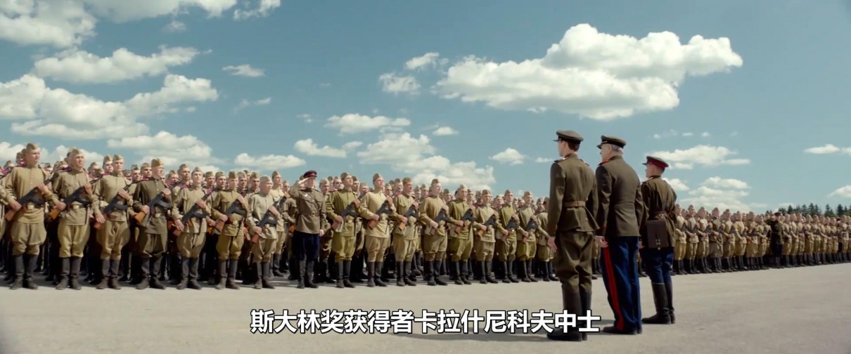 卡拉什尼科夫|《卡拉什尼科夫》世界名枪—AK47，是如何诞生的？