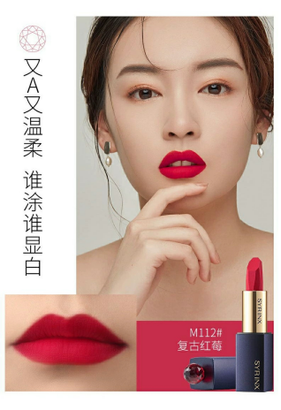 紫薯 希芸带你看，秋冬显白口红有哪些？