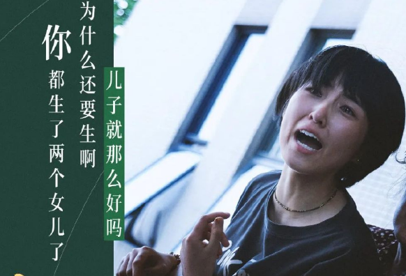 安然|电影《我的姐姐》，安然无论做出什么选择，她没有在走姑姑的老路