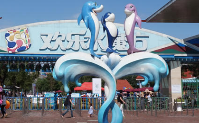 麦麦的平凡 北京一幢烂尾楼,摇身一变成乐园,如今游客云集