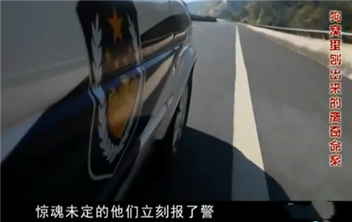 六里桥 河北阳原县一起荒唐的婚外恋引发的家庭悲剧